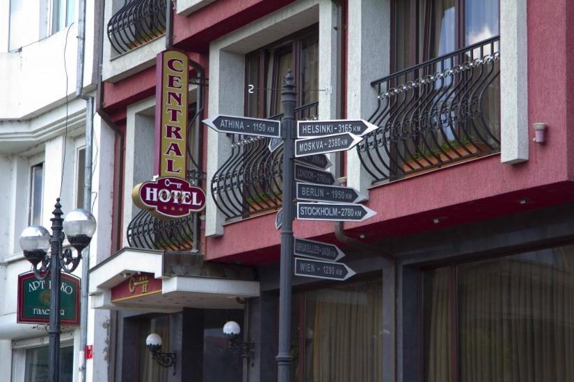 Hotel Central Wielkie Tyrnowo Zewnętrze zdjęcie